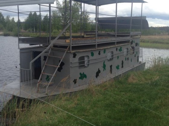 Плавбудинок