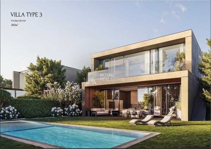 Продаж Вілла Lion Hills 260м2 4кімн 6соток Лісники - фото 1