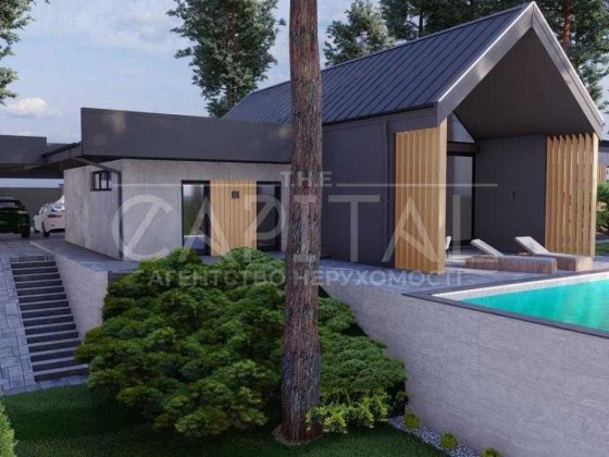 Продаж сучасного будинку 187 м2 одноповерховий з газом 12 соток Ходосівка