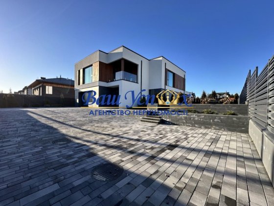 Продаж сучасного i якісного будинку у лiсi.  Cело .Ходосівка Ходосівка