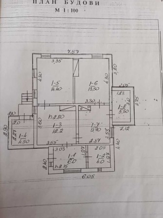 Будинок продаж в м.Богуславі - фото 1