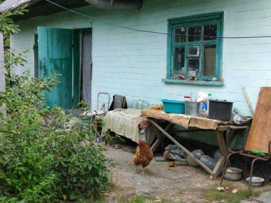 Приватний будинок Богуслав