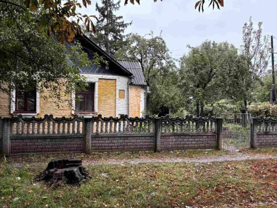 Продається будинок в м. Сквира Сквира