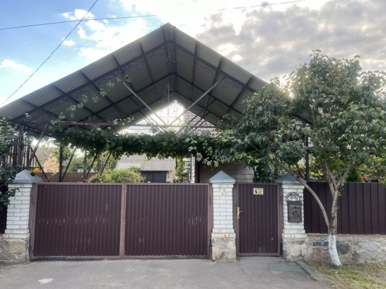 Продаж частини житлового будинку з окремим подвірʼям Сквира