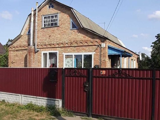 Будинок 115 кв.м зі зручностями Обухівський р-н Кагарлик