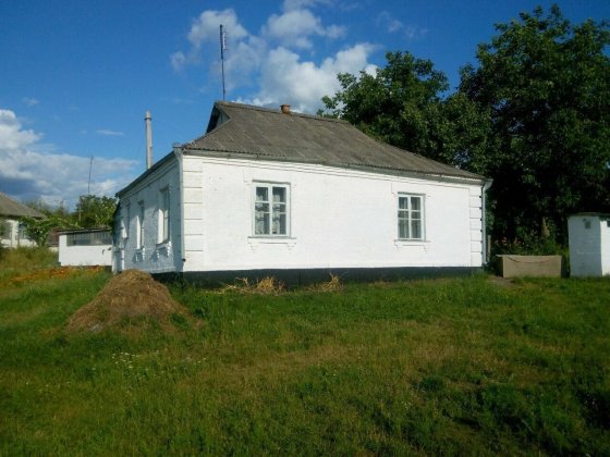 Продам будинок м.Тараща Тараща