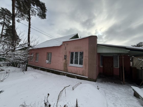 Продаж будинку з земельною ділянкою 7 соток .Державні програми ТАК Немішаєве