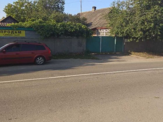 Продам будинок  ділянку 0,114га Димер Центр. Димер