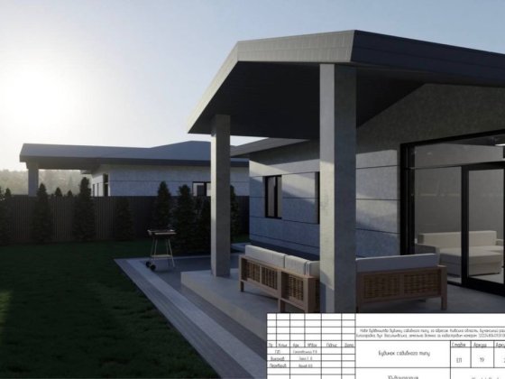 Продаж будинку в Білогородці / без комісії / 122м2 Гнатівка