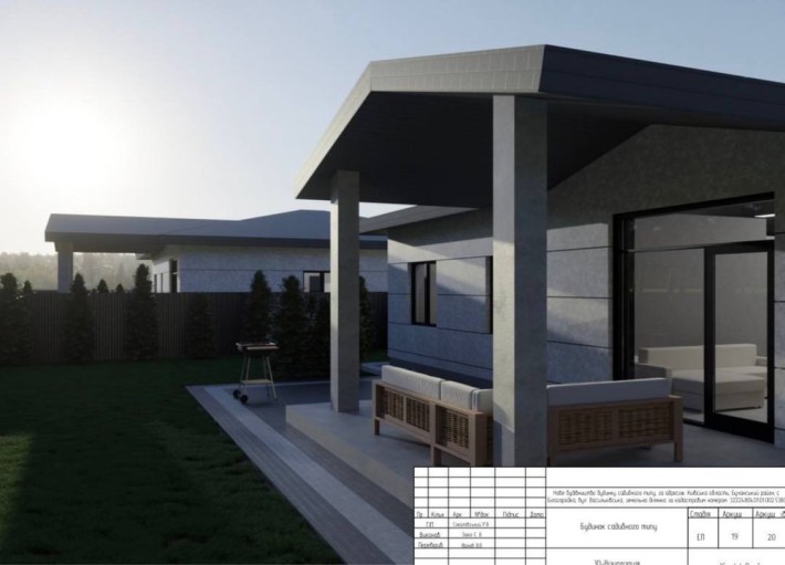 Продаж будинку в Білогородці / без комісії / 122м2 - фото 1