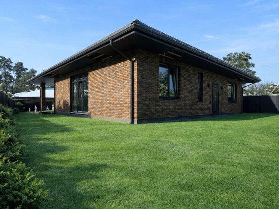 Будинок з підвалом та ділянкою у Білогородці Гнатівка