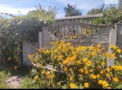 квартиру в селі Іванків Бориспільський район - фото 1