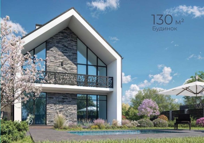 Продаж будинку 130 кв м КМ "O!Villas" с. Зазим'я - фото 1