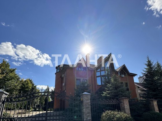 СРОЧНО  20 хв Київ СВЕТ есть.Опалення газове индивідуальне. Иванковичи