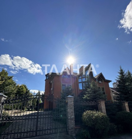 СРОЧНО  20 хв Київ СВЕТ есть.Опалення газове индивідуальне. - фото 1