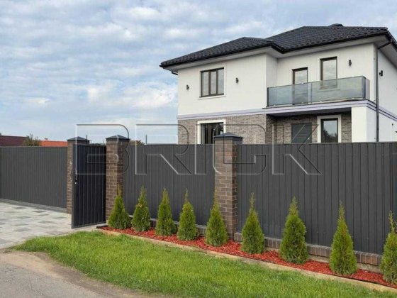 Княжичі ! Ялинка ! Терміновий продаж! Княжичі