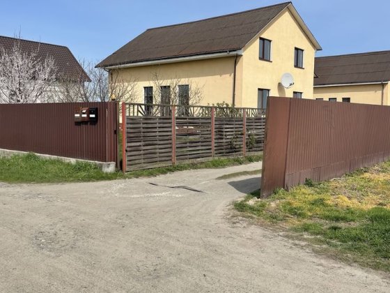 Продам будинок у 213 кв.м Красилівка