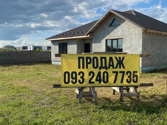 Продаж будинку в с. Крушинка Крушинка