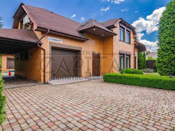 ПРОДАЖ Затишний будинок 302м2 Мархалівка Васильківському районі Мархалівка