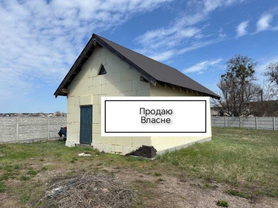 Продаж новобудови та землі Михайловка-Рубежовка