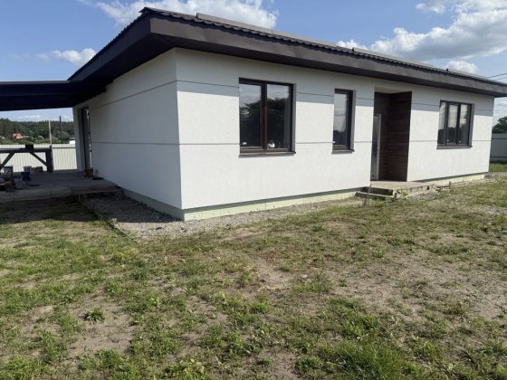 Готовий будинок на 7 сотках! Михайлівка- Рубежівка Михайловка-Рубежовка