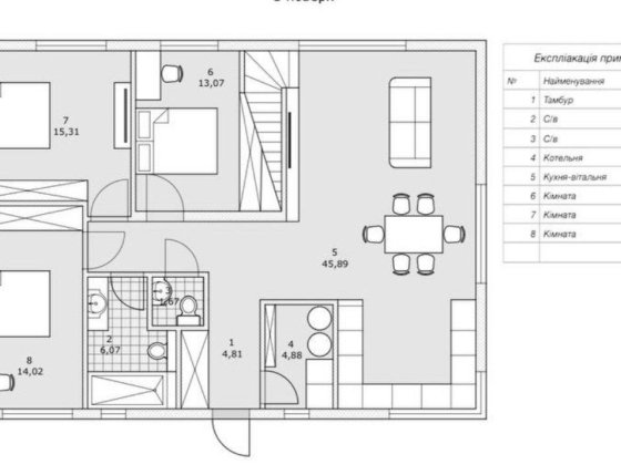 Будинок село Нове Новое