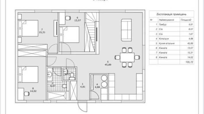 Будинок село Нове - фото 1