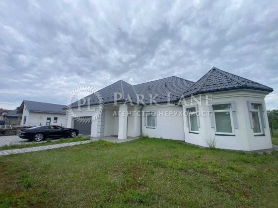 Продається будинок з сучасним ремонтом! Нове