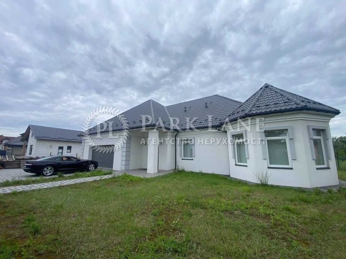 Продається будинок з сучасним ремонтом! - фото 1