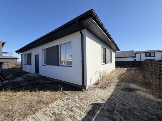 Продаж будинку. Михайлівка-Рубежівка Михайловка-Рубежовка