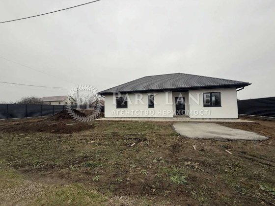 Продам приватний будинок Петропавлівське Бориспільський район Петропавлівське