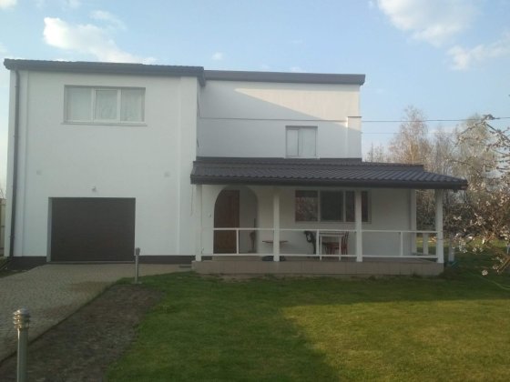 Продам дом С.Щасливе Київська область Счастливое