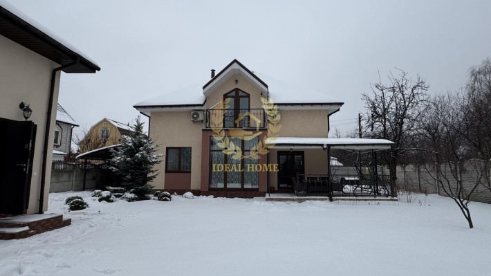 Продам будинок в с.Хотянівка - фото 1