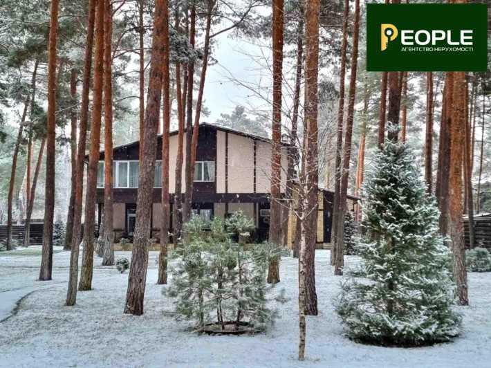 Будинок мрії в сосновому лісі - фото 1