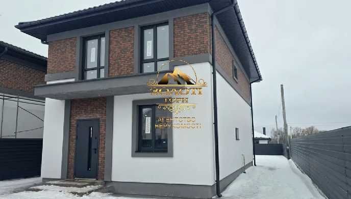 Продаж Просторого Будинку 120 м² | 5 соток | Підключений Газ - фото 1