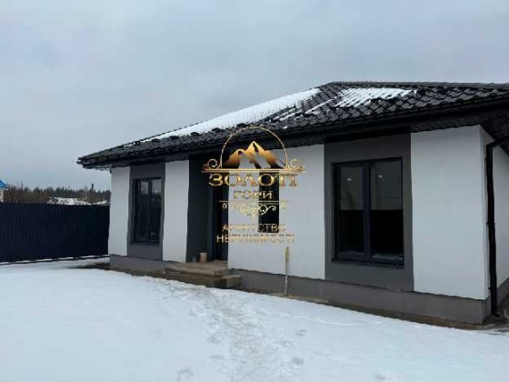 Продаж затишного будинку 100 м² з ділянкою 5 соток, Шевченкове Шевченкове