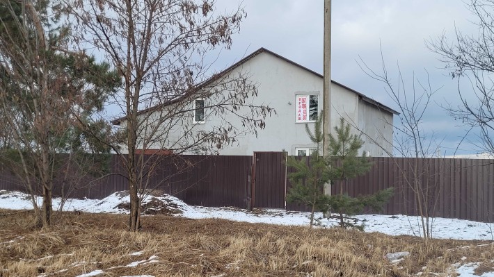 Будинок 154 кв.м, ділянка 8 сот. с. Шпитьки. Київ 22 км. - фото 1