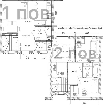 Таунхаус 75 м² з власним подвір’ям у передмісті Києва! - фото 1