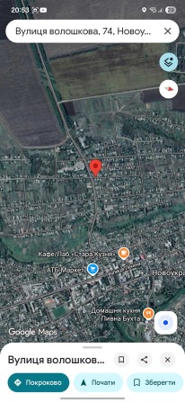 Будинок м.Новоукраїнка - фото 1