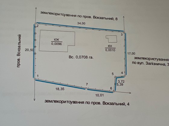 Продається будинок Новомиргород