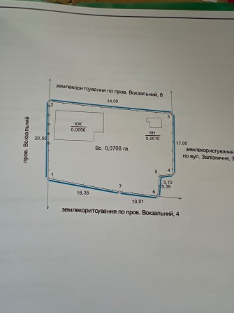 Продається будинок - фото 1