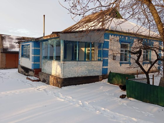 Продам будинок Новоархангельск Новоархангельск