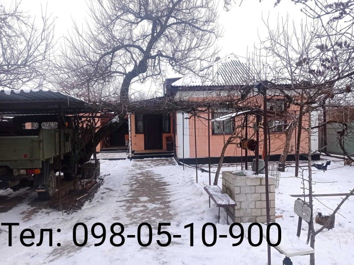 продається будинок в м. ПОМІЧНА (Кіровоградська обл) - фото 1