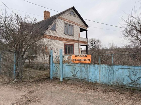 Будинок в 182 м2 в Созонівці  5 хвилин місто, ціна мінімальна! Созонівка