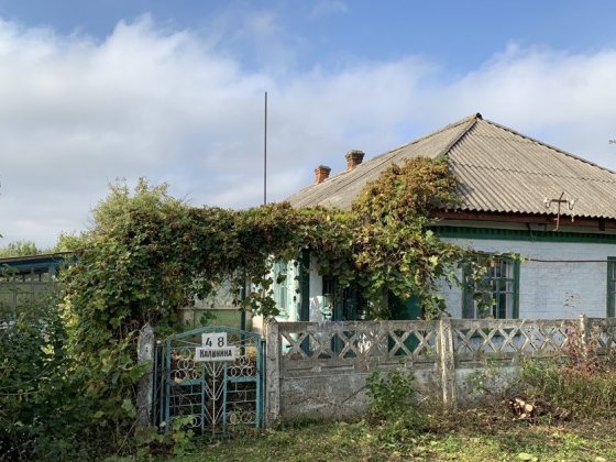 Продам будинок Завалье