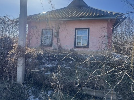 Продам Будинок 4500₴ торг Онуфріївка
