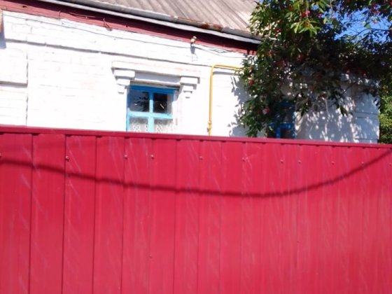 Продається будинок Компанеевка