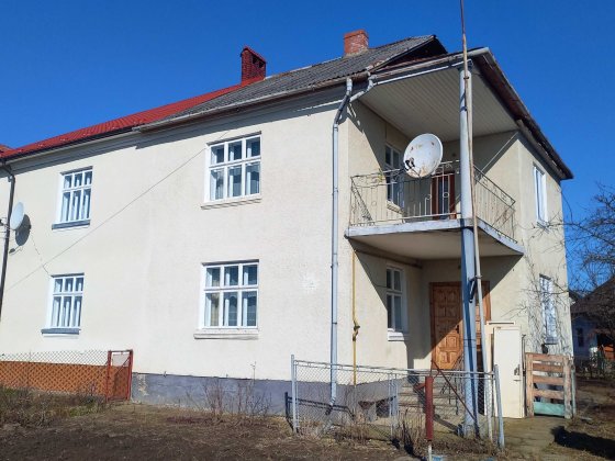 Продам будинок м.Самбір