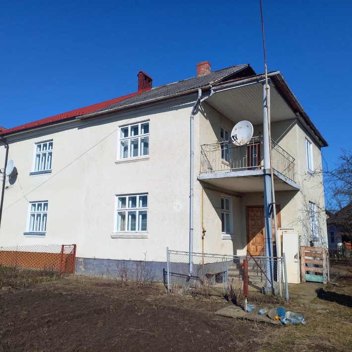 Продам будинок м.Самбір - фото 1