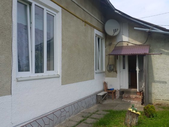 Продам будинок м.Самбір